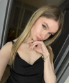 profile of Russian mail order brides Anastasiya