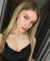 profile of Russian mail order brides Anastasiya