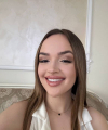 profile of Russian mail order brides Bogdana