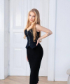 profile of Russian mail order brides Varvara