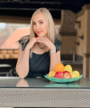 profile of Russian mail order brides Lada