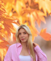 profile of Russian mail order brides Veronika