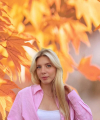 profile of Russian mail order brides Veronika