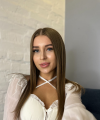profile of Russian mail order brides Kateryna