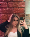 profile of Russian mail order brides Sofiya