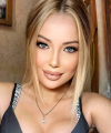 profile of Russian mail order brides Anna