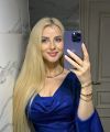 profile of Russian mail order brides Yaroslava