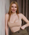 profile of Russian mail order brides Kristina