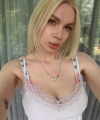 profile of Russian mail order brides Kristina