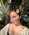profile of Russian mail order brides Arina