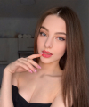 profile of Russian mail order brides Yelyzaveta