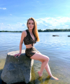 profile of Russian mail order brides Yana