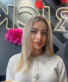 profile of Russian mail order brides Alina