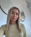 profile of Russian mail order brides Alina
