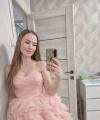 profile of Russian mail order brides Elena