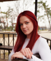 profile of Russian mail order brides Ekaterina