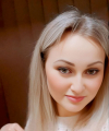 profile of Russian mail order brides Viktoriya