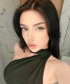 profile of Russian mail order brides Oryna
