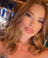 profile of Russian mail order brides Emiliya