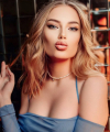 profile of Russian mail order brides Emiliya