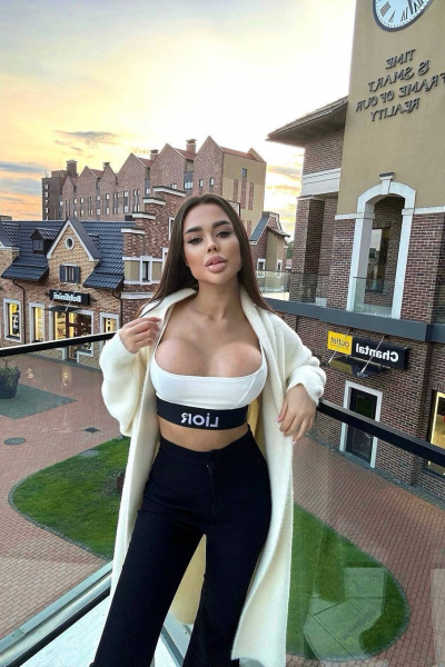 Katerina