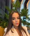 profile of Russian mail order brides Katerina