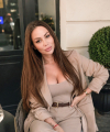 profile of Russian mail order brides Ekaterina