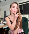 profile of Russian mail order brides Anna