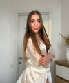 profile of Russian mail order brides Anna