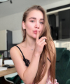 profile of Russian mail order brides Anna