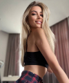 profile of Russian mail order brides Valentina