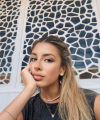 profile of Russian mail order brides Anahí
