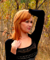 profile of Russian mail order brides Viktoriya