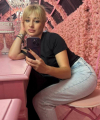profile of Russian mail order brides Olga