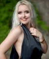 profile of Russian mail order brides Viktoriya