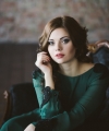 profile of Russian mail order brides Vera