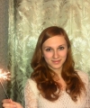 profile of Russian mail order brides Alina