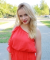 profile of Russian mail order brides Anastasiya