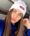 profile of Russian mail order brides Irina