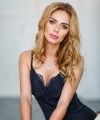 profile of Russian mail order brides Viktoriya