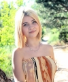 profile of Russian mail order brides Ekaterina