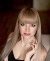 profile of Russian mail order brides Natalia