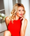 profile of Russian mail order brides Viktoriya