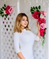 profile of Russian mail order brides Anna