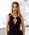 profile of Russian mail order brides Nataliya