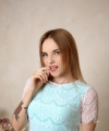 profile of Russian mail order brides Viktoriya