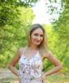 profile of Russian mail order brides Nataliya