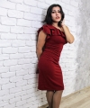 profile of Russian mail order brides Ekaterina