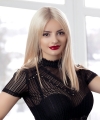 profile of Russian mail order brides Nataliya