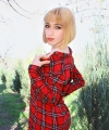 profile of Russian mail order brides Mariya